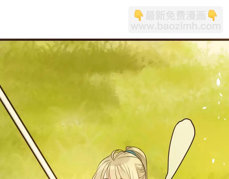 完结篇 求你不要离开我15
