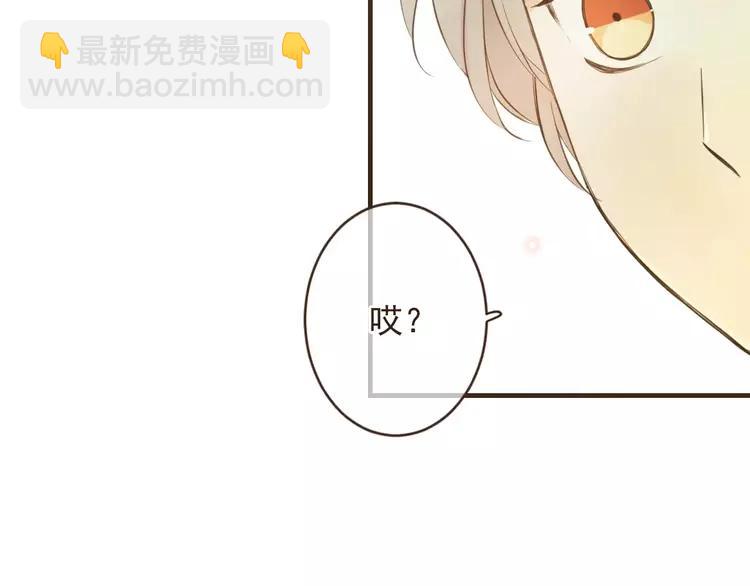 完结篇 求你不要离开我154