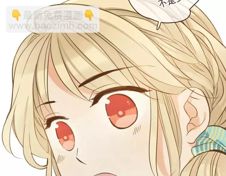 完结篇 求你不要离开我167