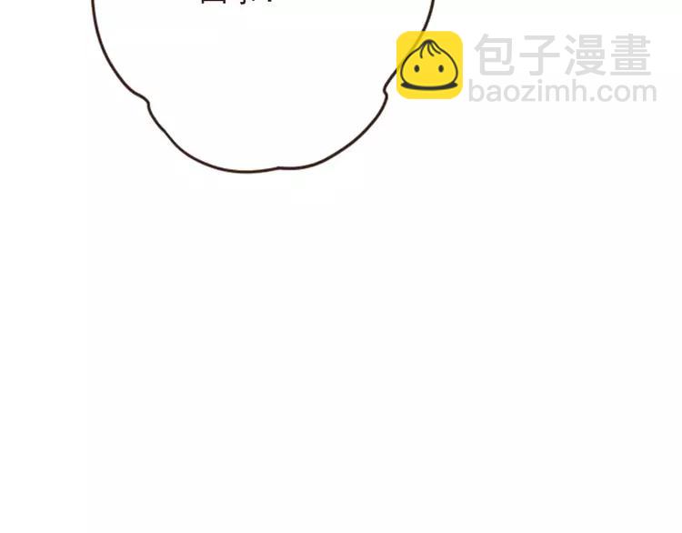 完结篇 求你不要离开我170