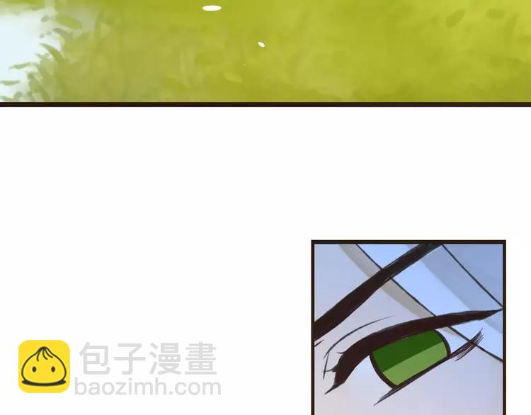 完结篇 求你不要离开我18