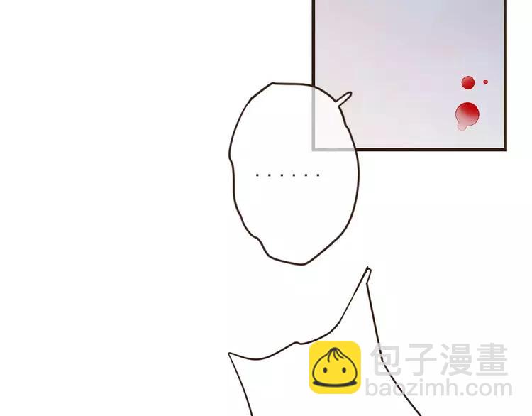 完结篇 求你不要离开我19