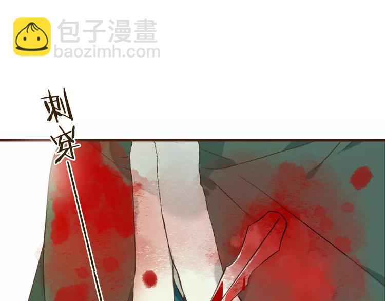 完结篇 求你不要离开我2