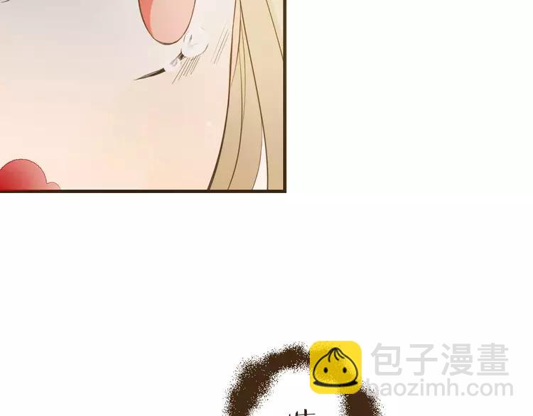 完结篇 求你不要离开我23