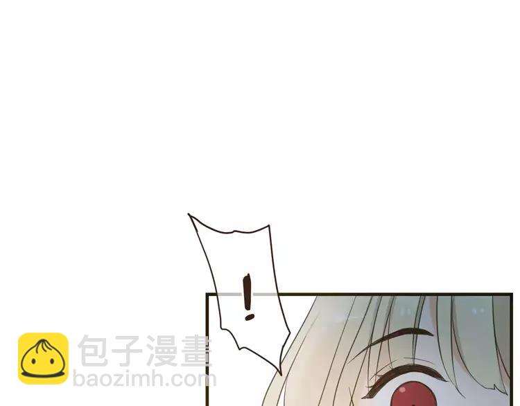 完结篇 求你不要离开我27