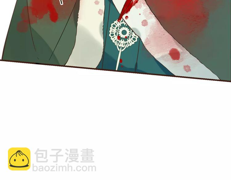 完结篇 求你不要离开我3