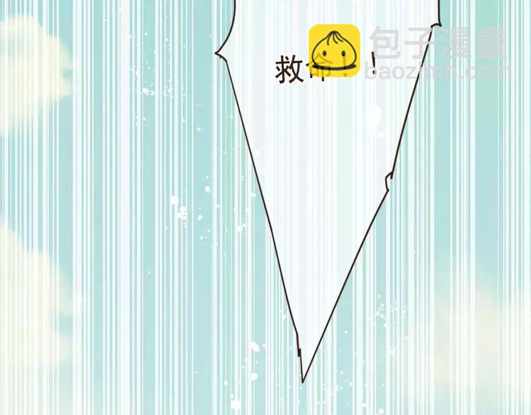 完结篇 求你不要离开我36