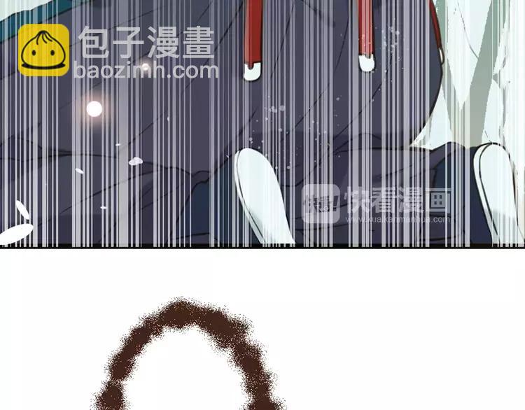 完结篇 求你不要离开我39