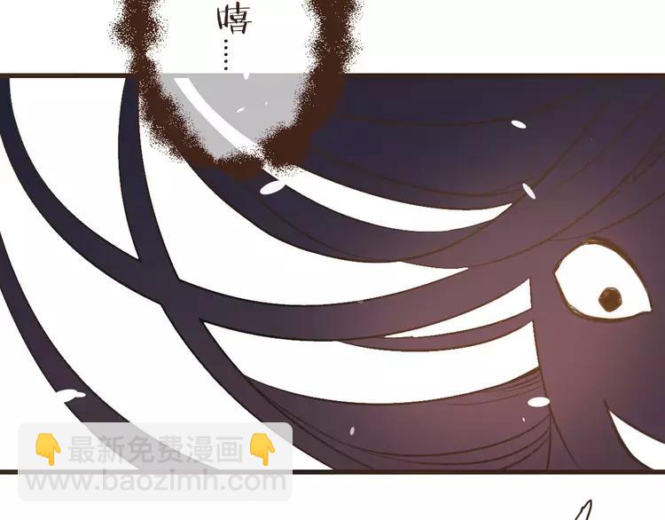 完结篇 求你不要离开我40