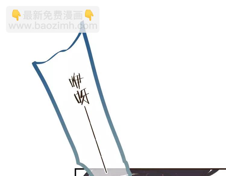 完结篇 求你不要离开我60