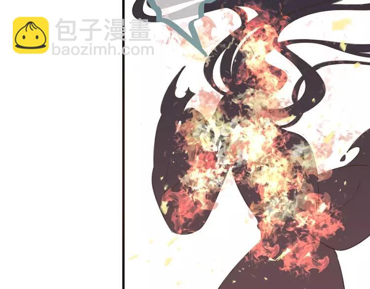 完结篇 求你不要离开我61