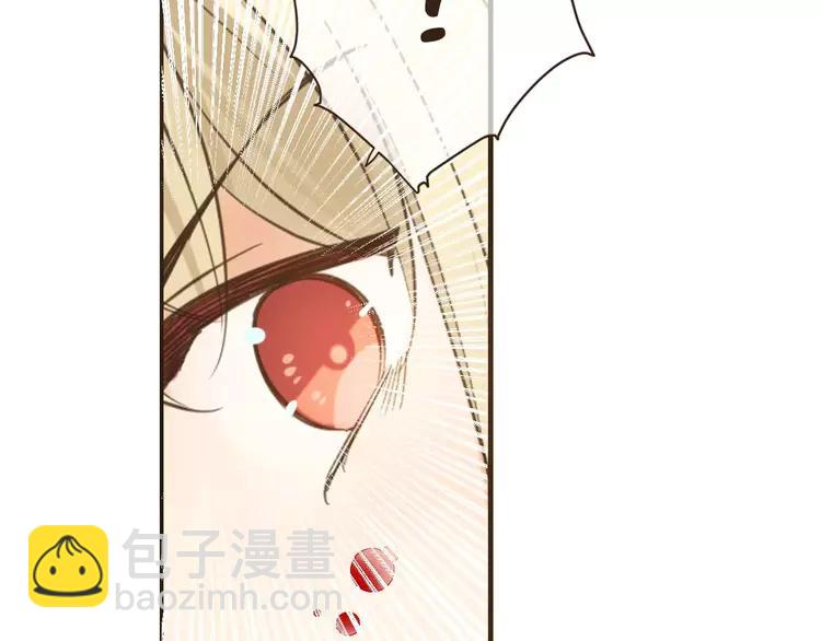 完结篇 求你不要离开我70