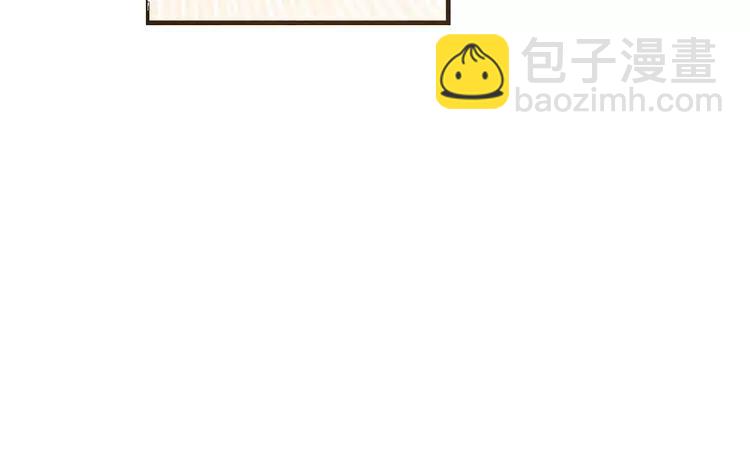 完结篇 求你不要离开我71