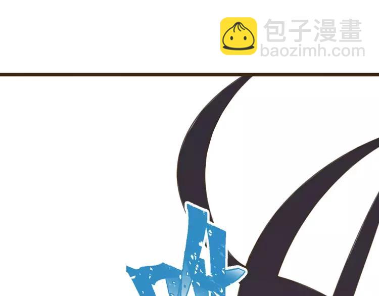 完结篇 求你不要离开我72