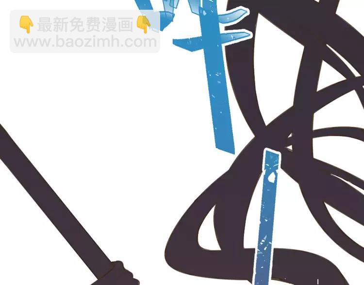 完结篇 求你不要离开我73