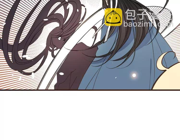 完结篇 求你不要离开我85