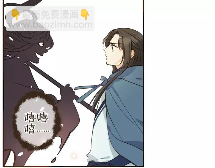 完结篇 求你不要离开我89