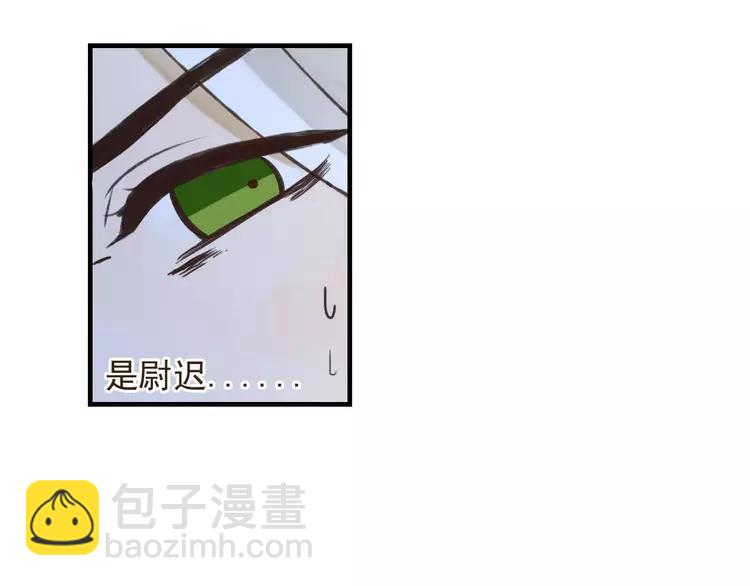 完结篇 求你不要离开我92