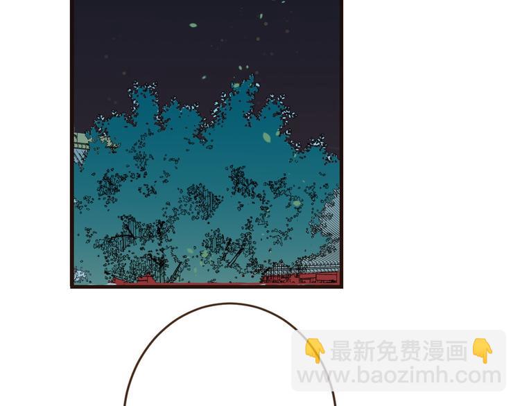 第2话 太子派你来的？107