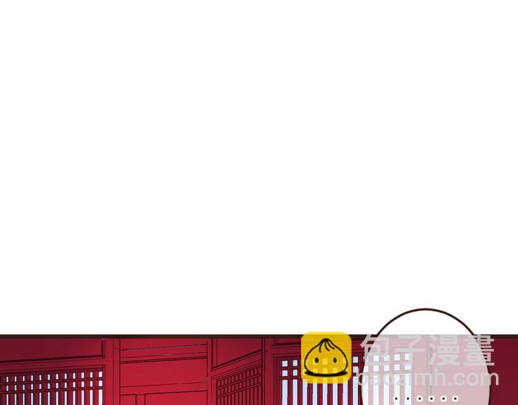 第2话 太子派你来的？57