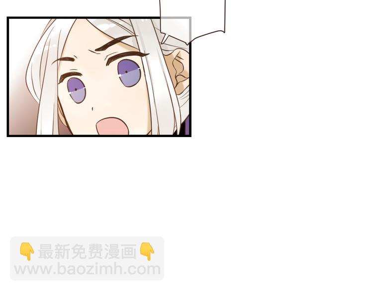 第5话 古怪的背包14