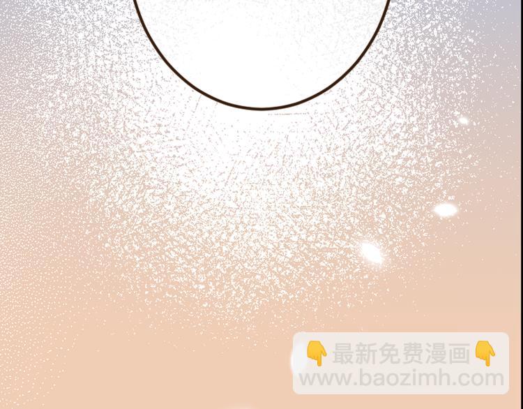 第5话 古怪的背包24
