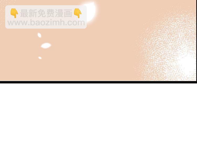 第5话 古怪的背包25