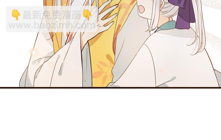 第5话 古怪的背包29