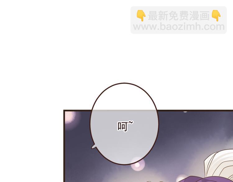 第5话 古怪的背包30