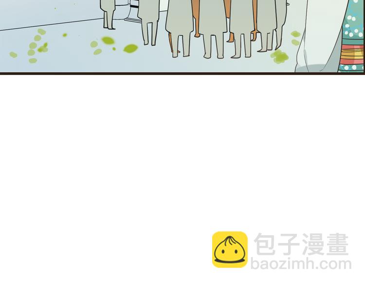 第5话 古怪的背包42
