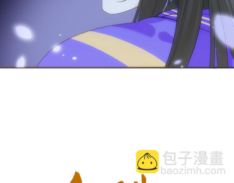 第5话 古怪的背包5