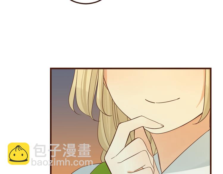 第5话 古怪的背包54