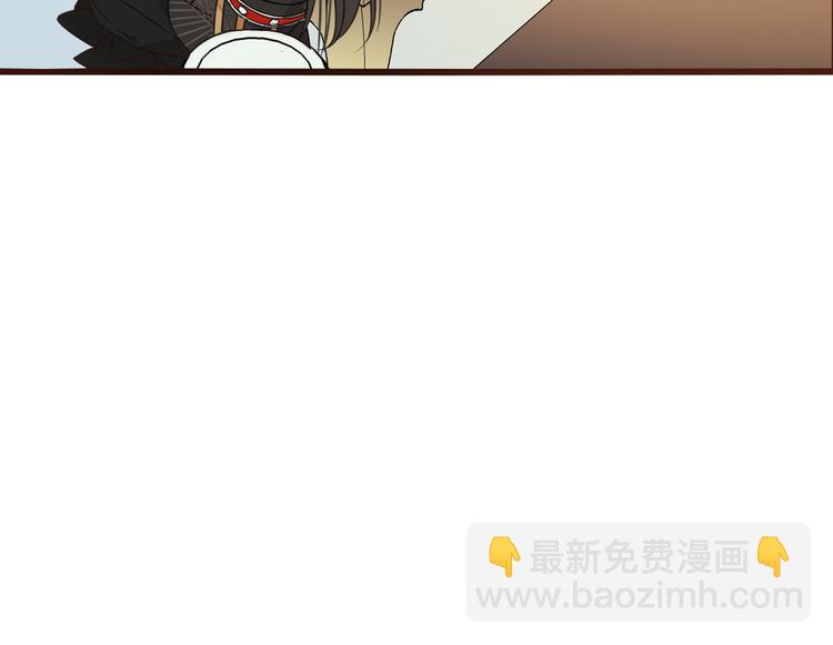 第5话 古怪的背包59