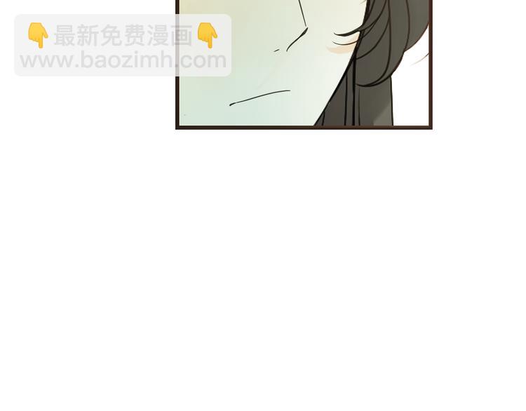 第5话 古怪的背包73