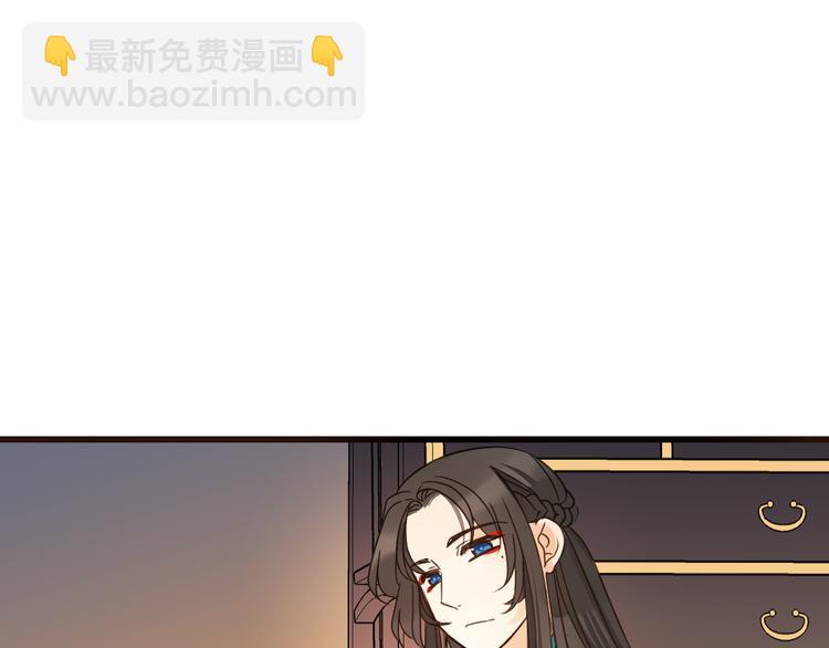 第5话 古怪的背包75