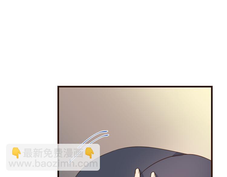 第5话 古怪的背包77