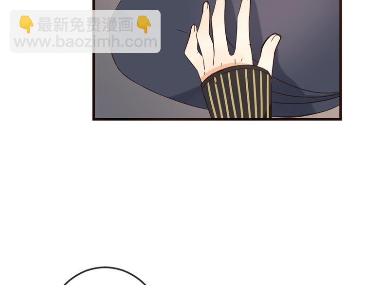 第5话 古怪的背包78
