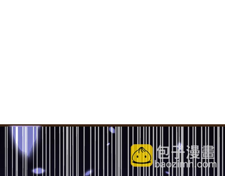 第5话 古怪的背包8