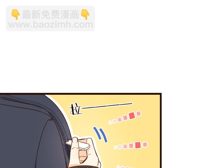 第5话 古怪的背包80