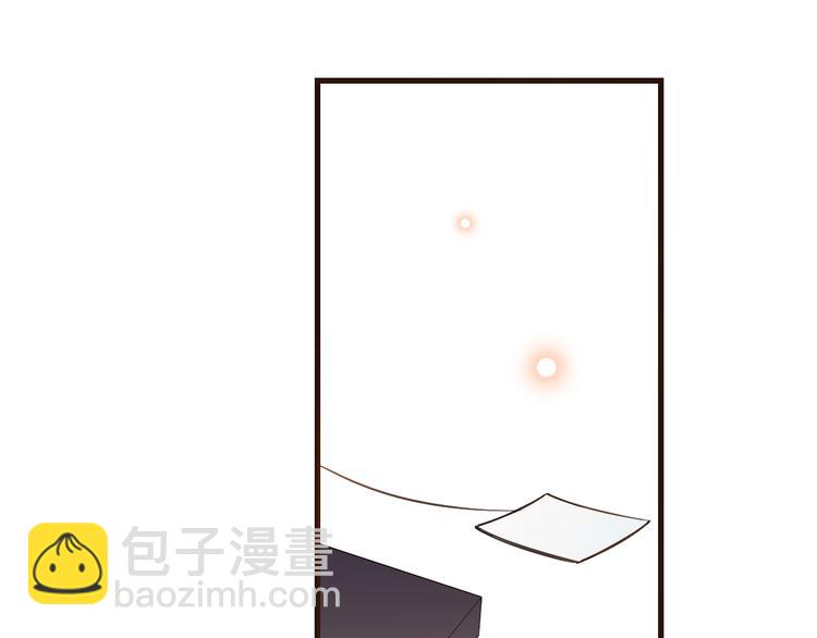 第5话 古怪的背包83