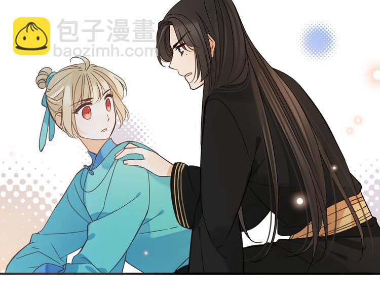 第5话 古怪的背包96