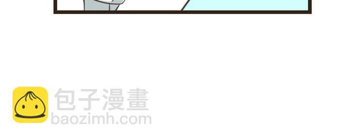 第24话 隐瞒24