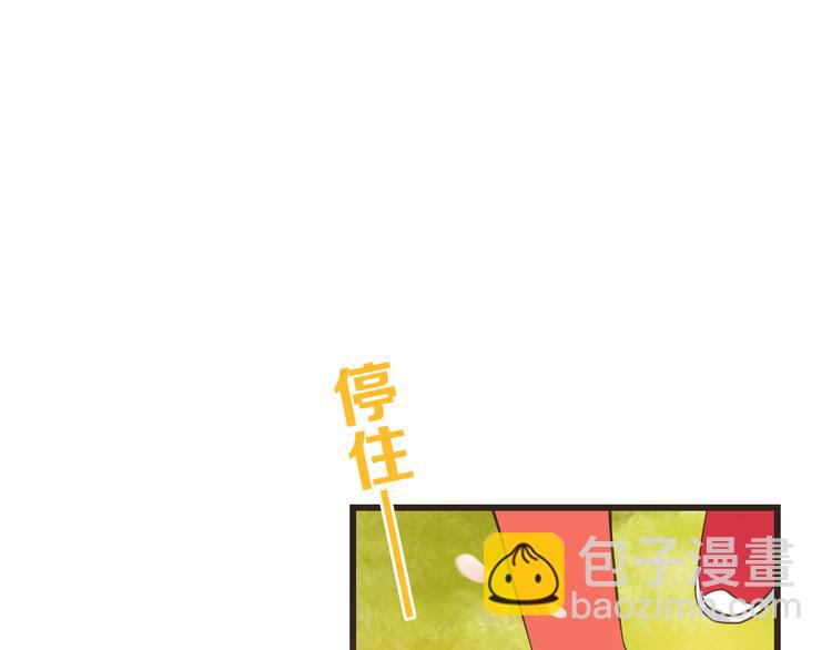 第24话 隐瞒25
