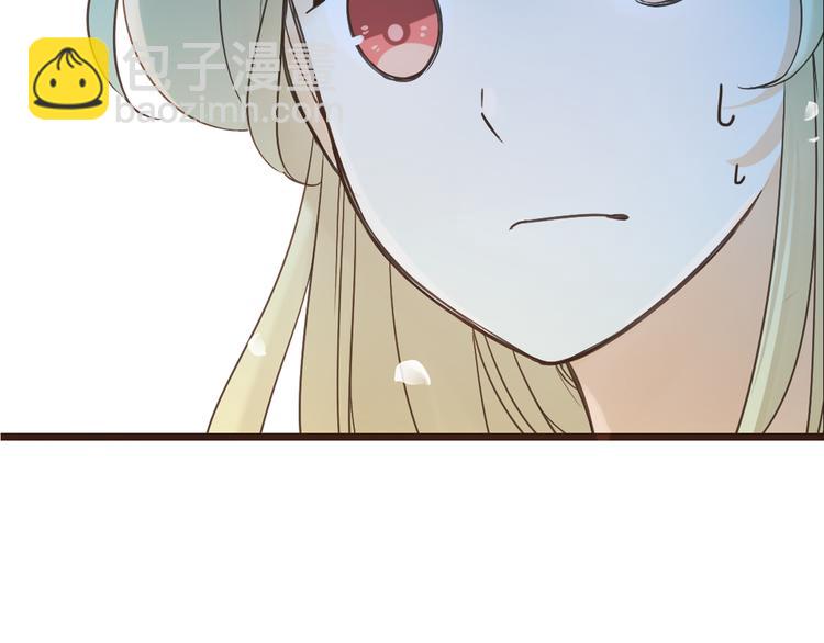 第24话 隐瞒3