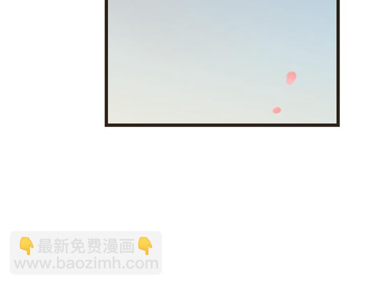 第24话 隐瞒55