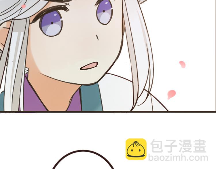 第24话 隐瞒77