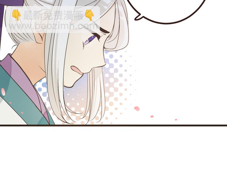 第24话 隐瞒80