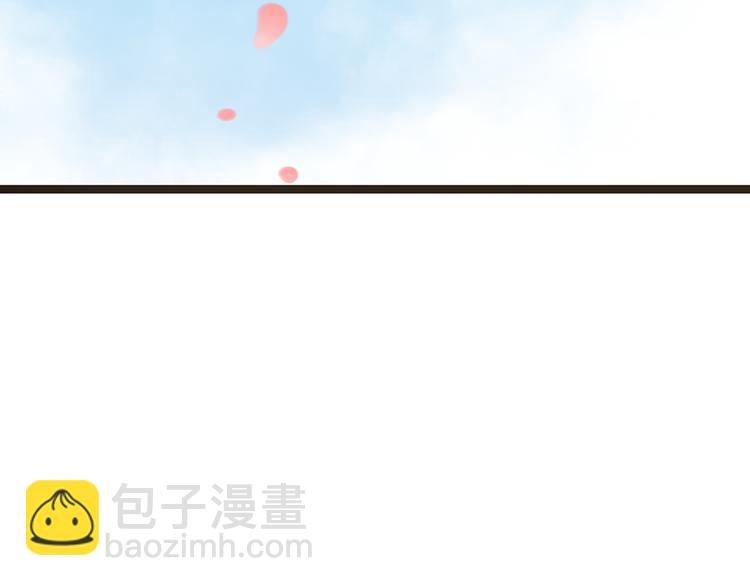 第24话 隐瞒84