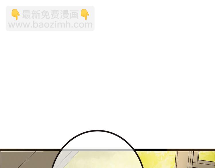 第24话 隐瞒94