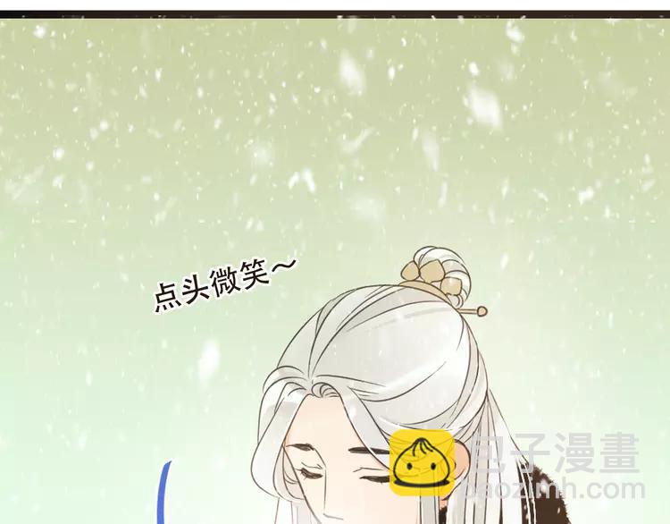 第44话 目光104